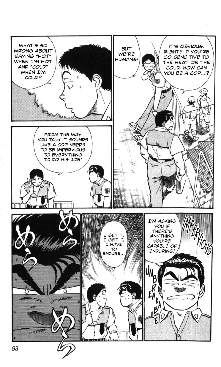 Kidou Keisatsu Patlabor Chapter 20.19-2 page 93 - Vol.20 Chapter 19.02: Ingram <Part 2>