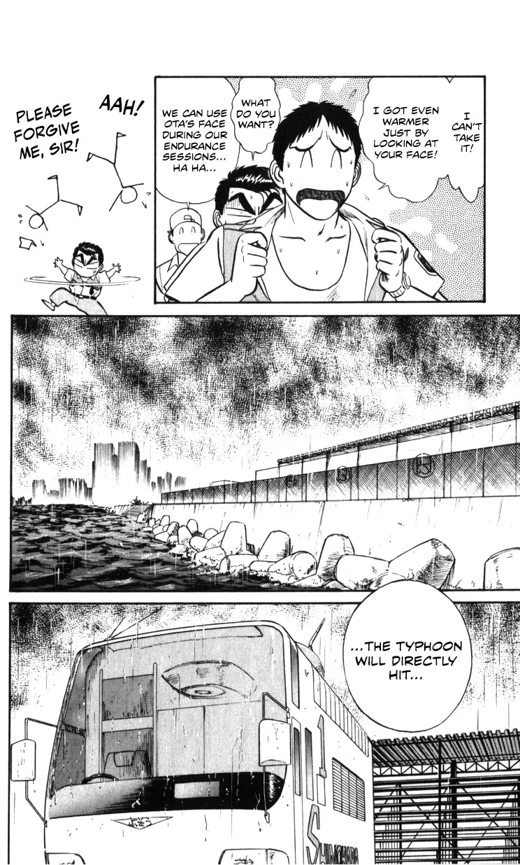 Kidou Keisatsu Patlabor Chapter 20.19-2 page 94 - Vol.20 Chapter 19.02: Ingram <Part 2>