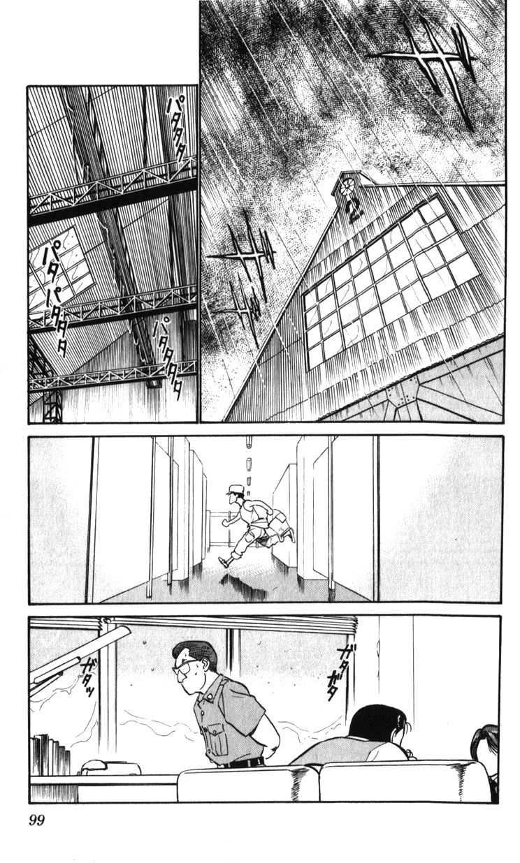 Kidou Keisatsu Patlabor Chapter 20.19-2 page 98 - Vol.20 Chapter 19.02: Ingram <Part 2>