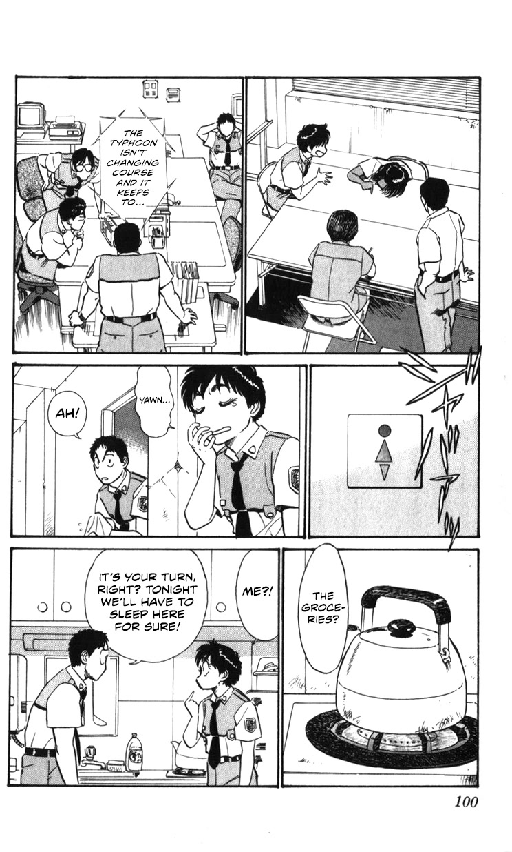 Kidou Keisatsu Patlabor Chapter 20.19-2 page 99 - Vol.20 Chapter 19.02: Ingram <Part 2>