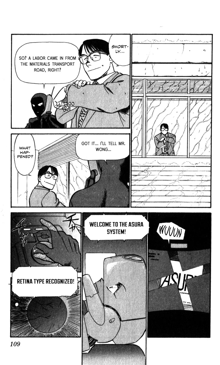 Kidou Keisatsu Patlabor Chapter 21.19-3 page 103 - Vol.21 Chapter 19.03: Ingram <Part 3>