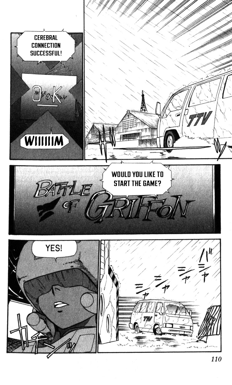 Kidou Keisatsu Patlabor Chapter 21.19-3 page 104 - Vol.21 Chapter 19.03: Ingram <Part 3>