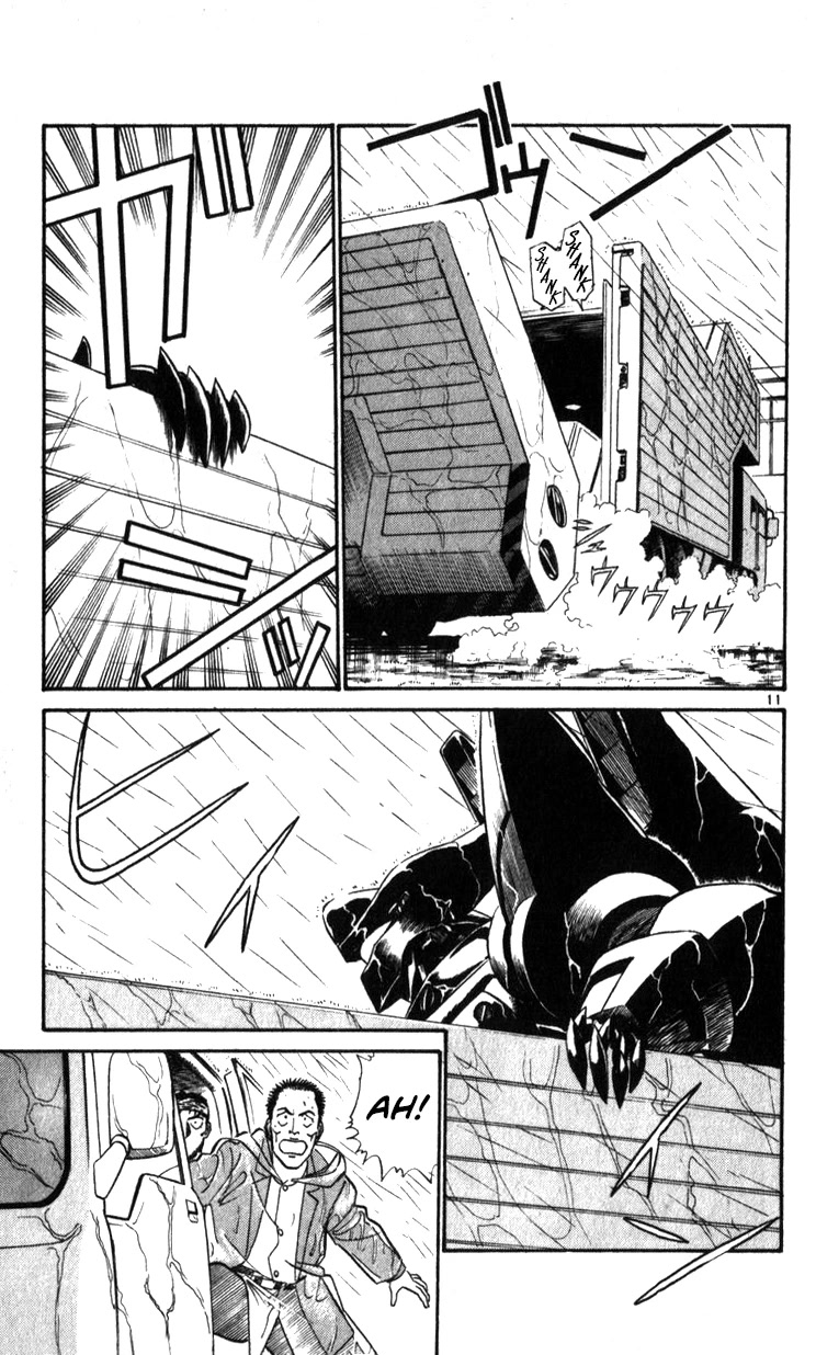 Kidou Keisatsu Patlabor Chapter 21.19-3 page 105 - Vol.21 Chapter 19.03: Ingram <Part 3>
