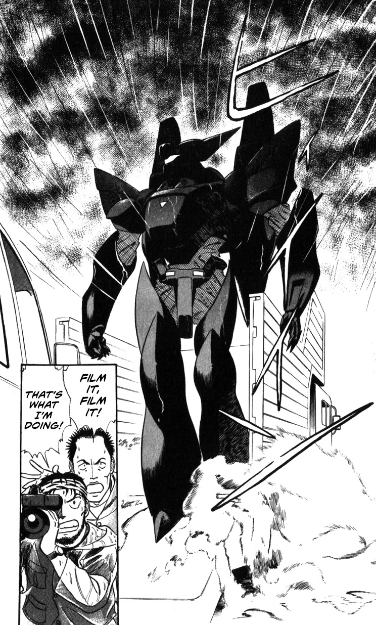 Kidou Keisatsu Patlabor Chapter 21.19-3 page 106 - Vol.21 Chapter 19.03: Ingram <Part 3>