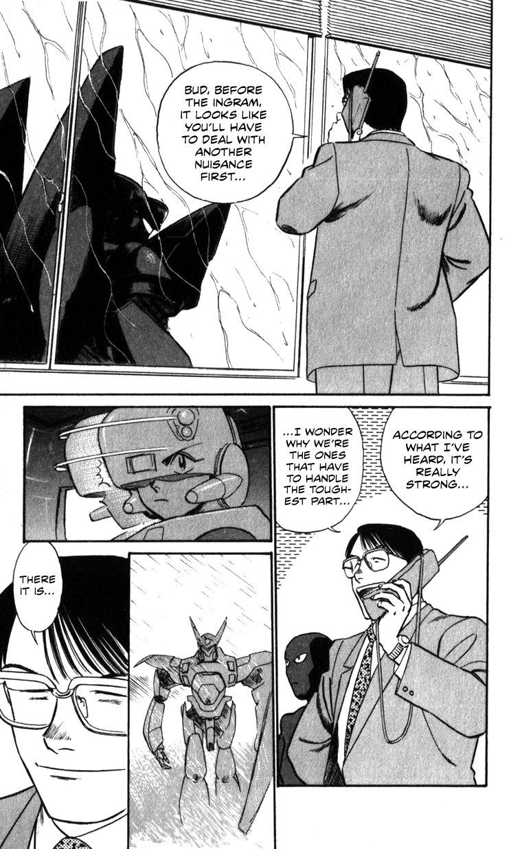 Kidou Keisatsu Patlabor Chapter 21.19-3 page 107 - Vol.21 Chapter 19.03: Ingram <Part 3>