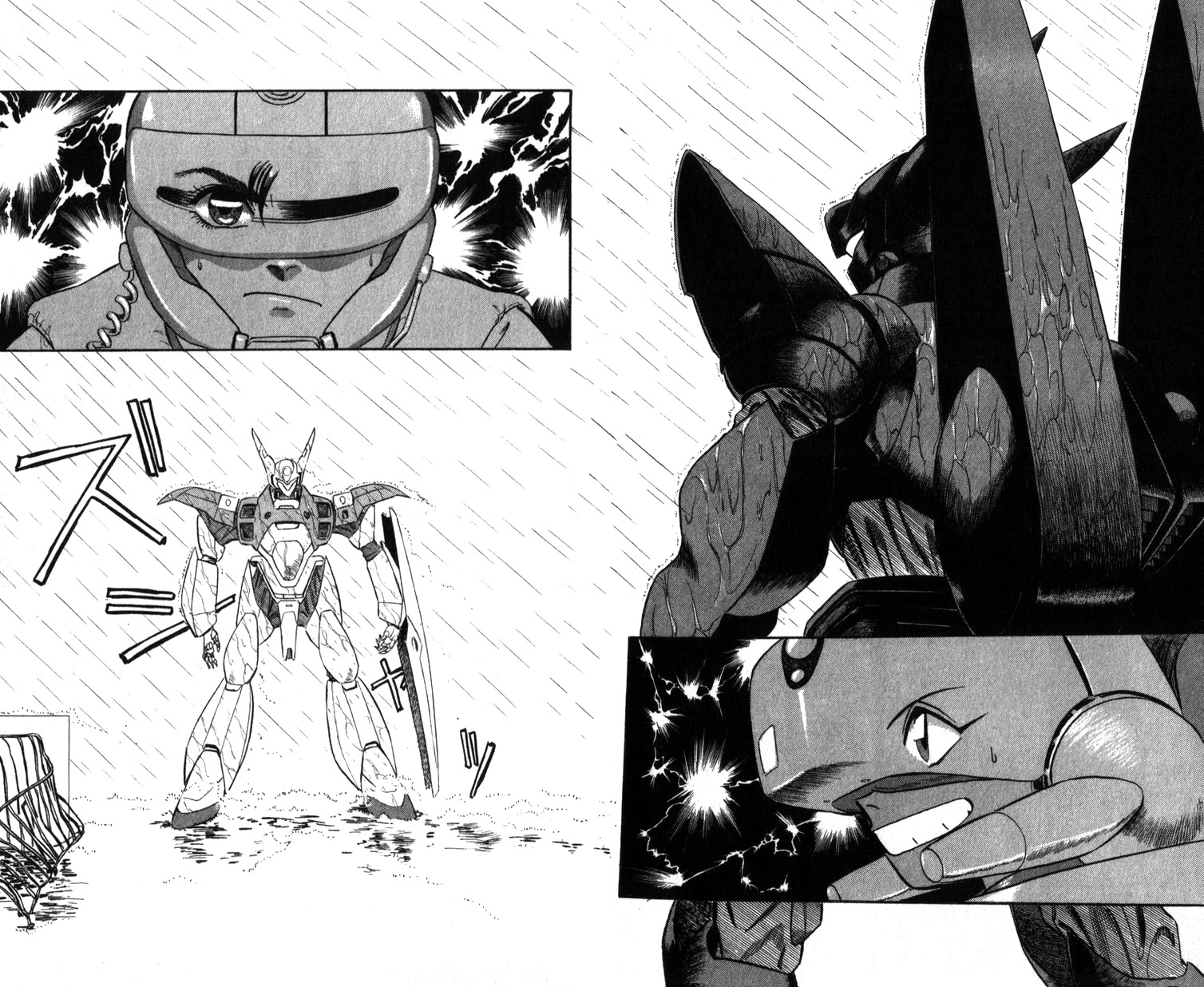 Kidou Keisatsu Patlabor Chapter 21.19-3 page 108 - Vol.21 Chapter 19.03: Ingram <Part 3>