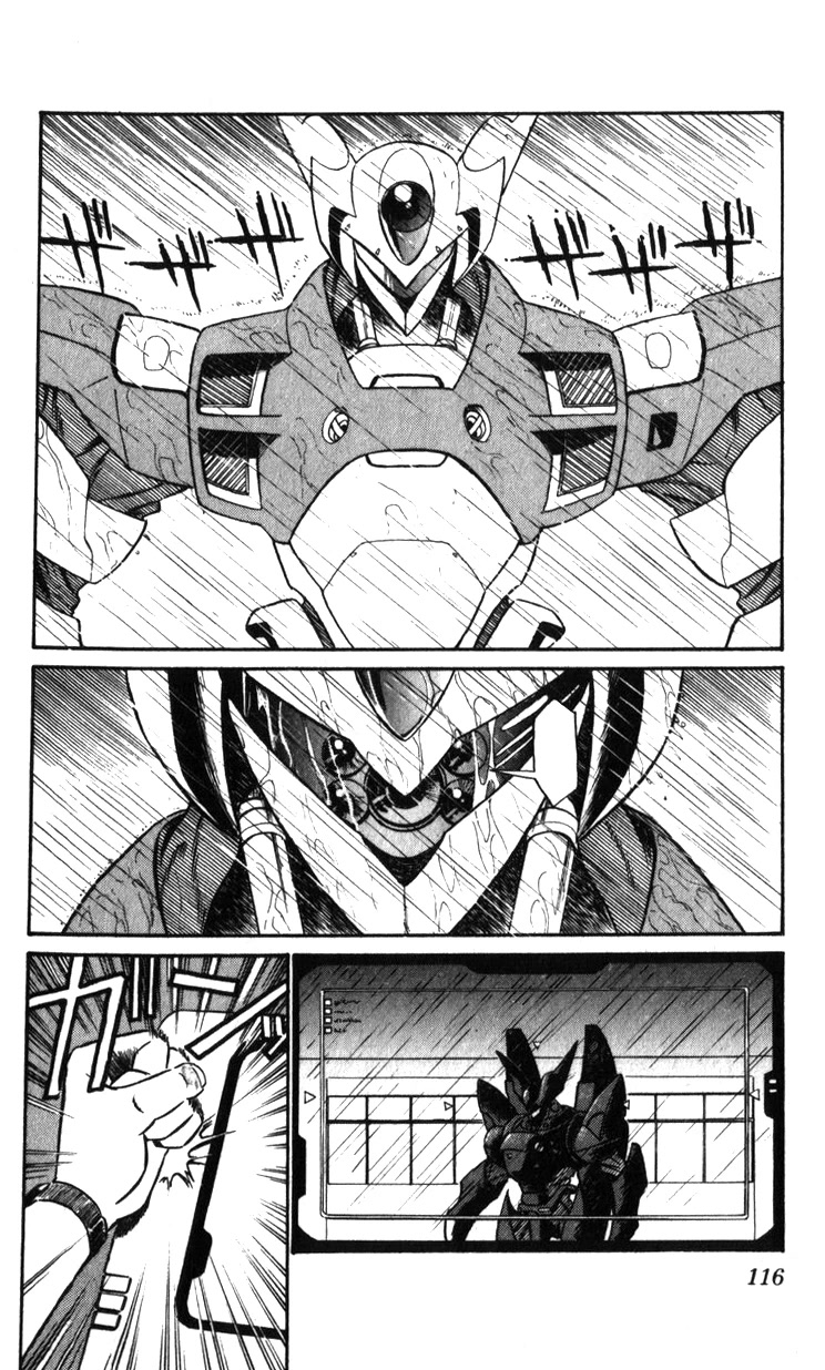 Kidou Keisatsu Patlabor Chapter 21.19-3 page 109 - Vol.21 Chapter 19.03: Ingram <Part 3>