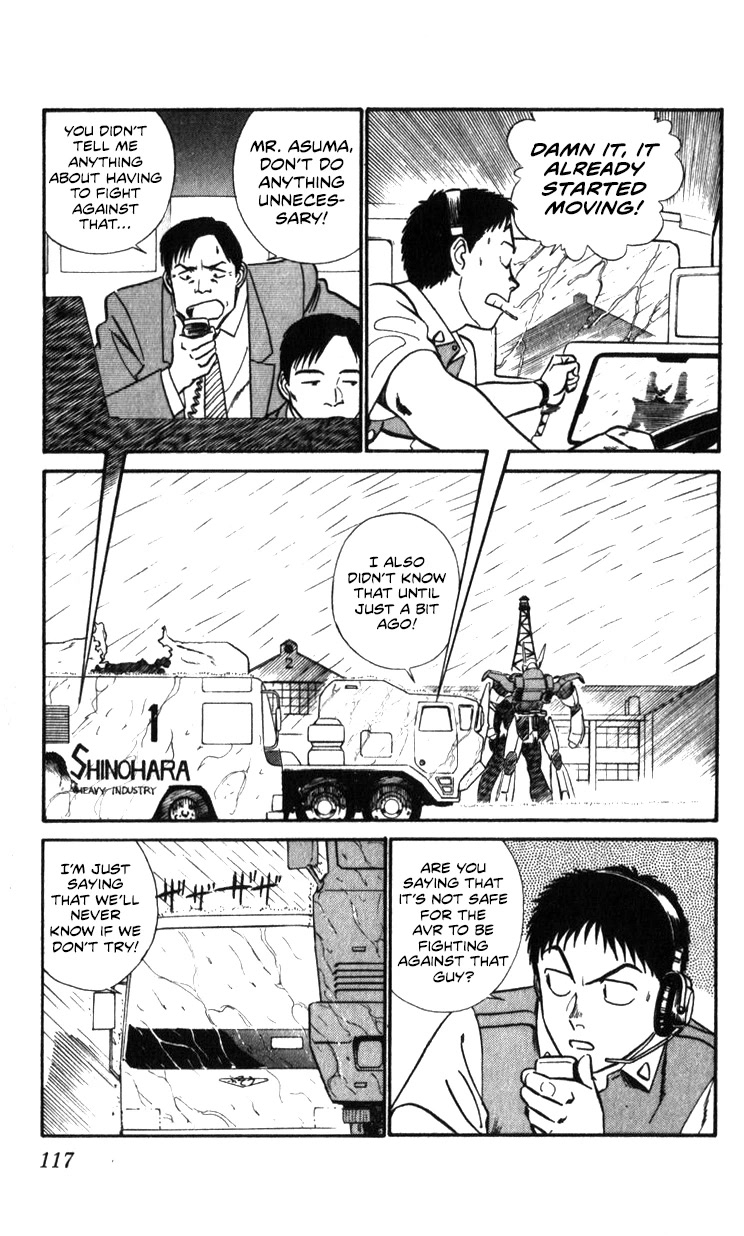 Kidou Keisatsu Patlabor Chapter 21.19-3 page 110 - Vol.21 Chapter 19.03: Ingram <Part 3>