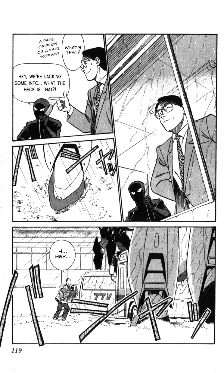 Kidou Keisatsu Patlabor Chapter 21.19-3 page 112 - Vol.21 Chapter 19.03: Ingram <Part 3>