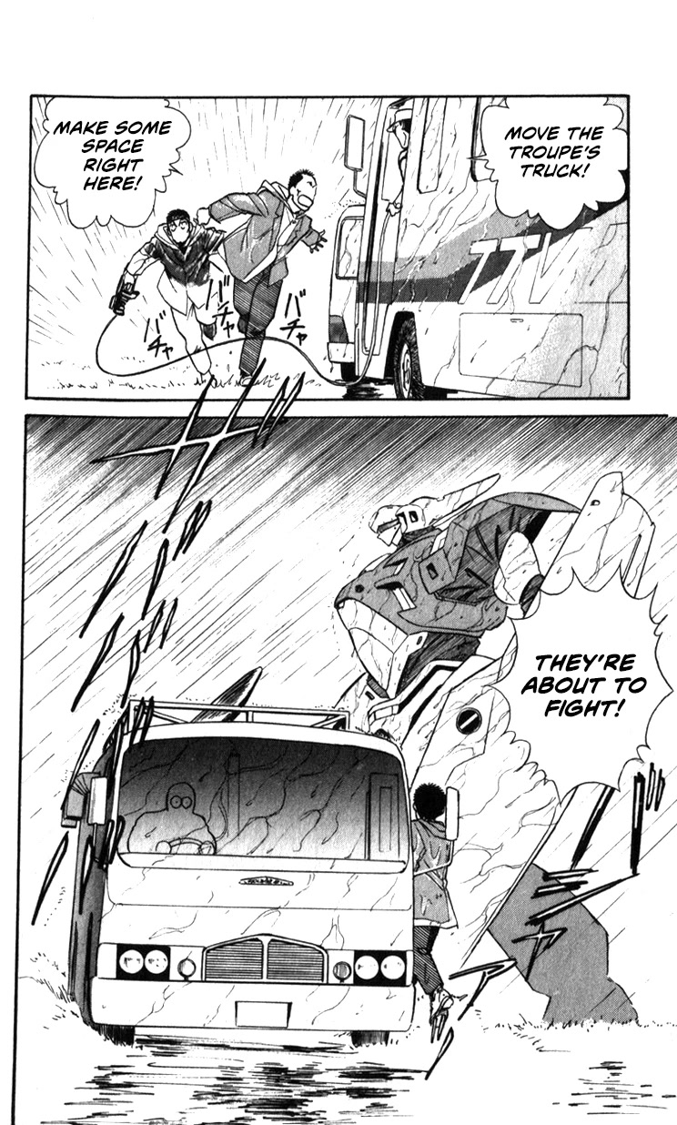 Kidou Keisatsu Patlabor Chapter 21.19-3 page 113 - Vol.21 Chapter 19.03: Ingram <Part 3>