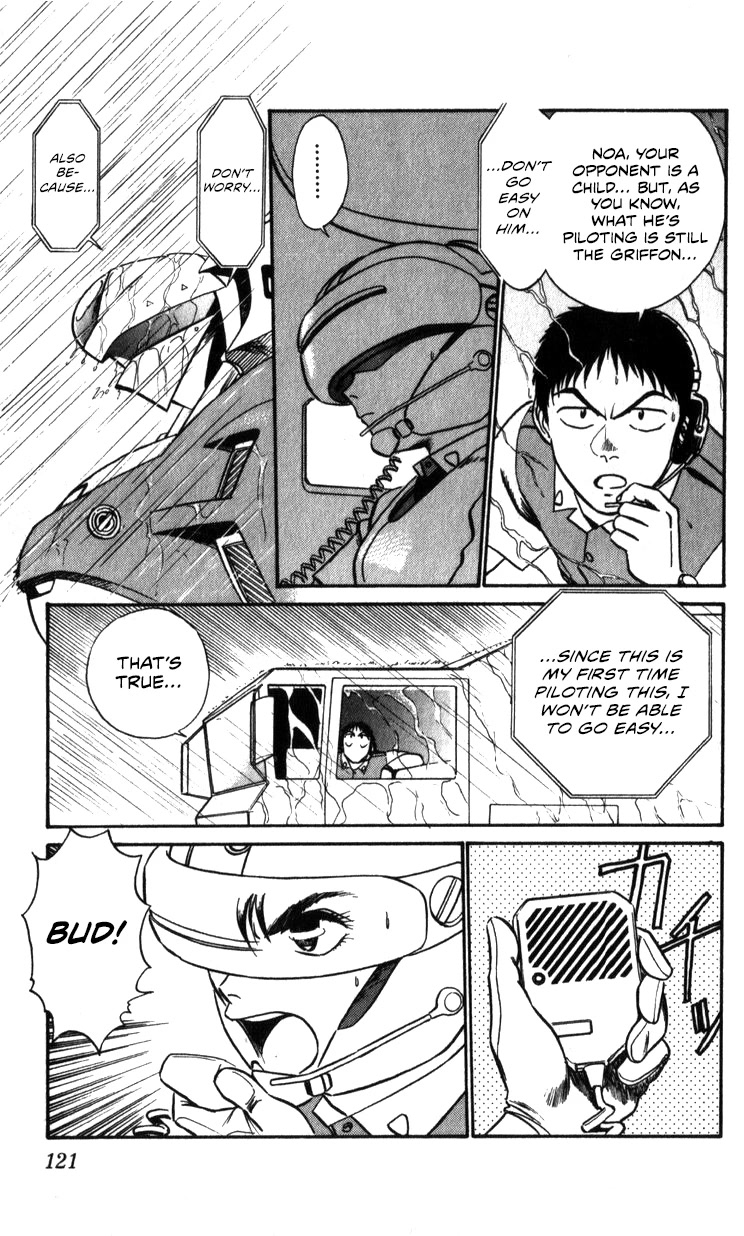 Kidou Keisatsu Patlabor Chapter 21.19-3 page 114 - Vol.21 Chapter 19.03: Ingram <Part 3>