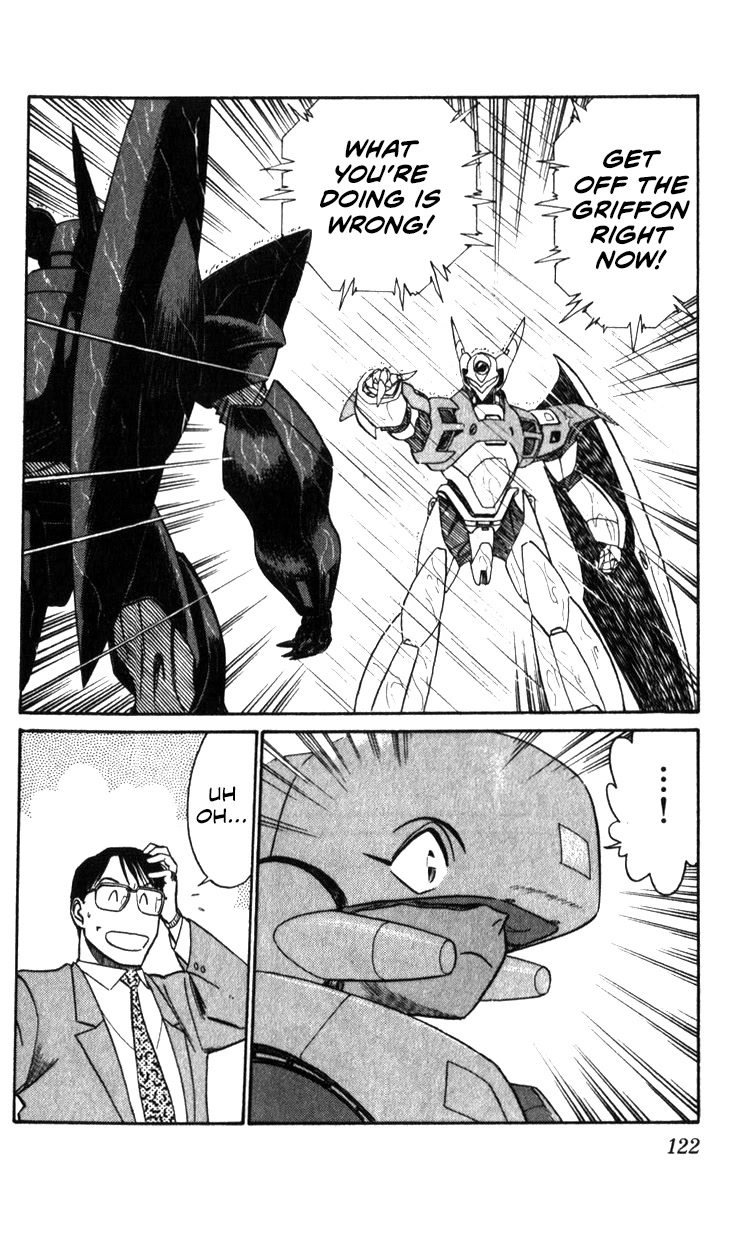 Kidou Keisatsu Patlabor Chapter 21.19-3 page 115 - Vol.21 Chapter 19.03: Ingram <Part 3>
