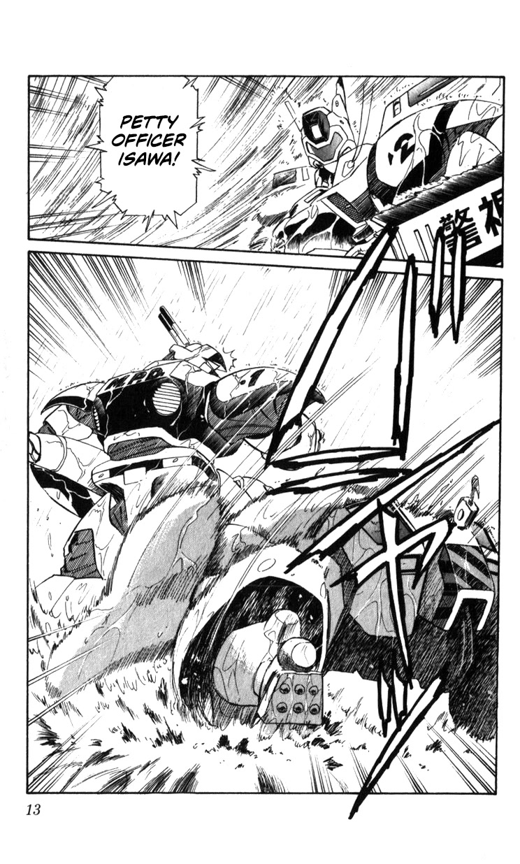 Kidou Keisatsu Patlabor Chapter 21.19-3 page 12 - Vol.21 Chapter 19.03: Ingram <Part 3>