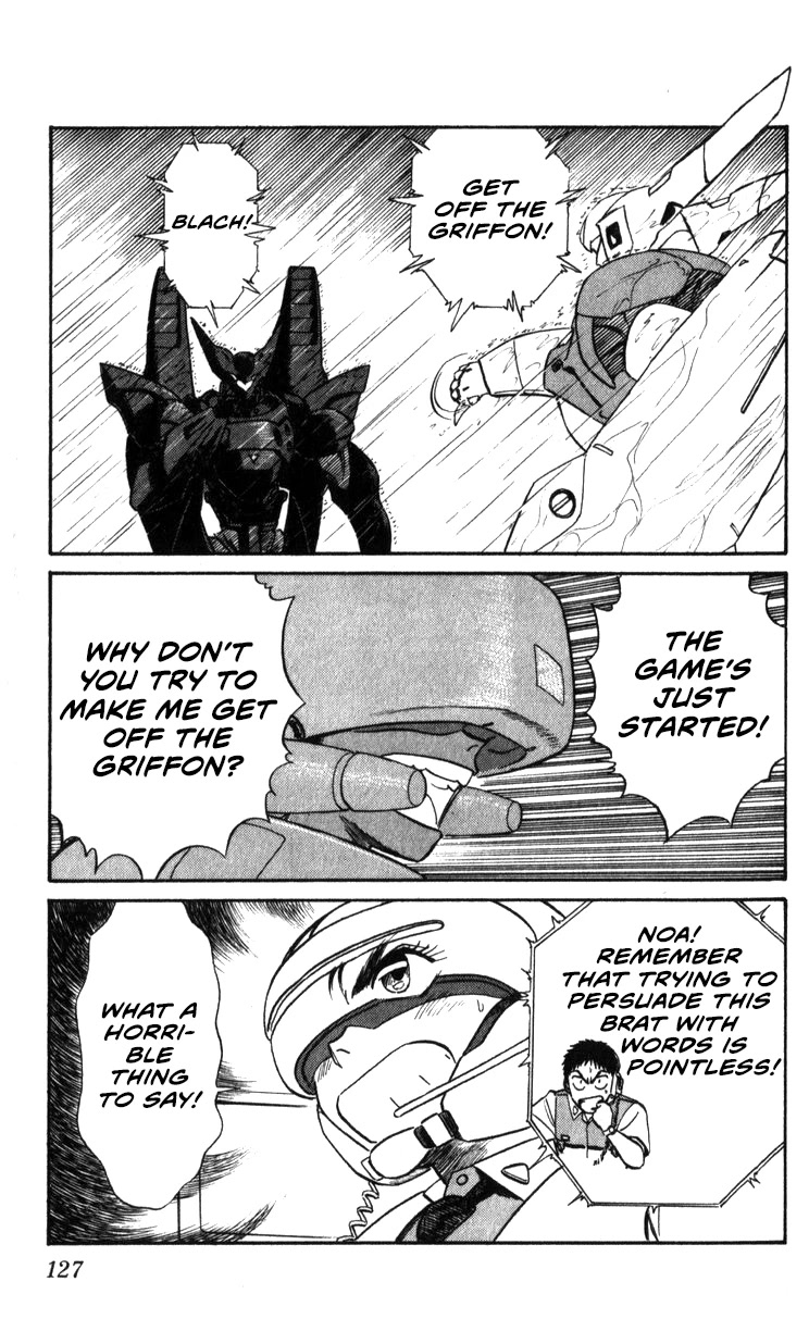 Kidou Keisatsu Patlabor Chapter 21.19-3 page 120 - Vol.21 Chapter 19.03: Ingram <Part 3>