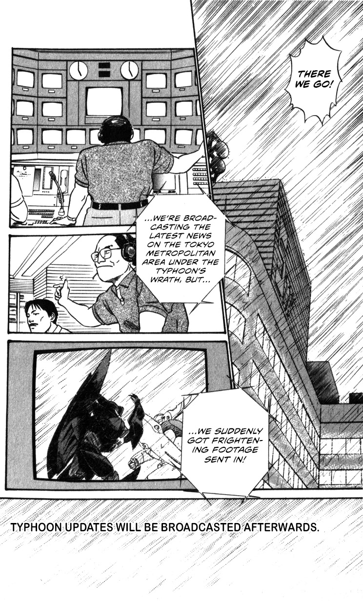 Kidou Keisatsu Patlabor Chapter 21.19-3 page 122 - Vol.21 Chapter 19.03: Ingram <Part 3>