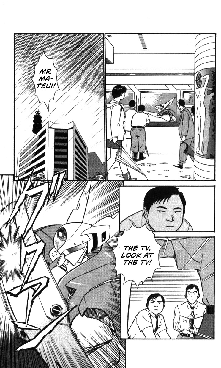 Kidou Keisatsu Patlabor Chapter 21.19-3 page 123 - Vol.21 Chapter 19.03: Ingram <Part 3>
