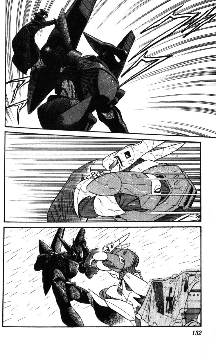 Kidou Keisatsu Patlabor Chapter 21.19-3 page 124 - Vol.21 Chapter 19.03: Ingram <Part 3>