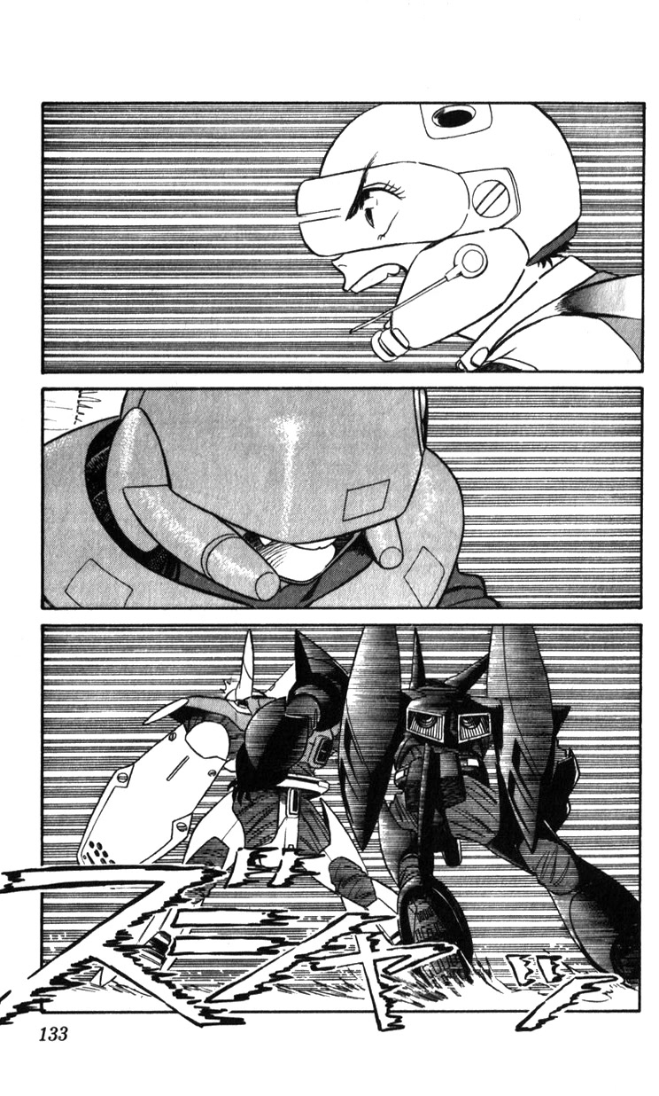 Kidou Keisatsu Patlabor Chapter 21.19-3 page 125 - Vol.21 Chapter 19.03: Ingram <Part 3>
