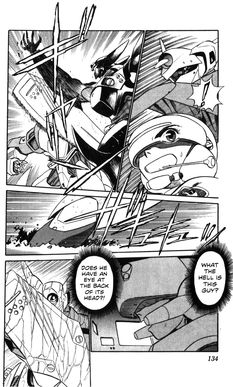 Kidou Keisatsu Patlabor Chapter 21.19-3 page 126 - Vol.21 Chapter 19.03: Ingram <Part 3>
