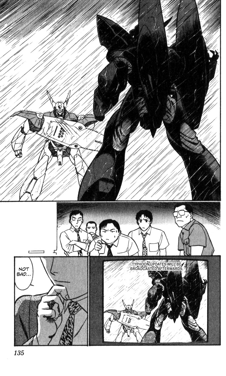 Kidou Keisatsu Patlabor Chapter 21.19-3 page 127 - Vol.21 Chapter 19.03: Ingram <Part 3>