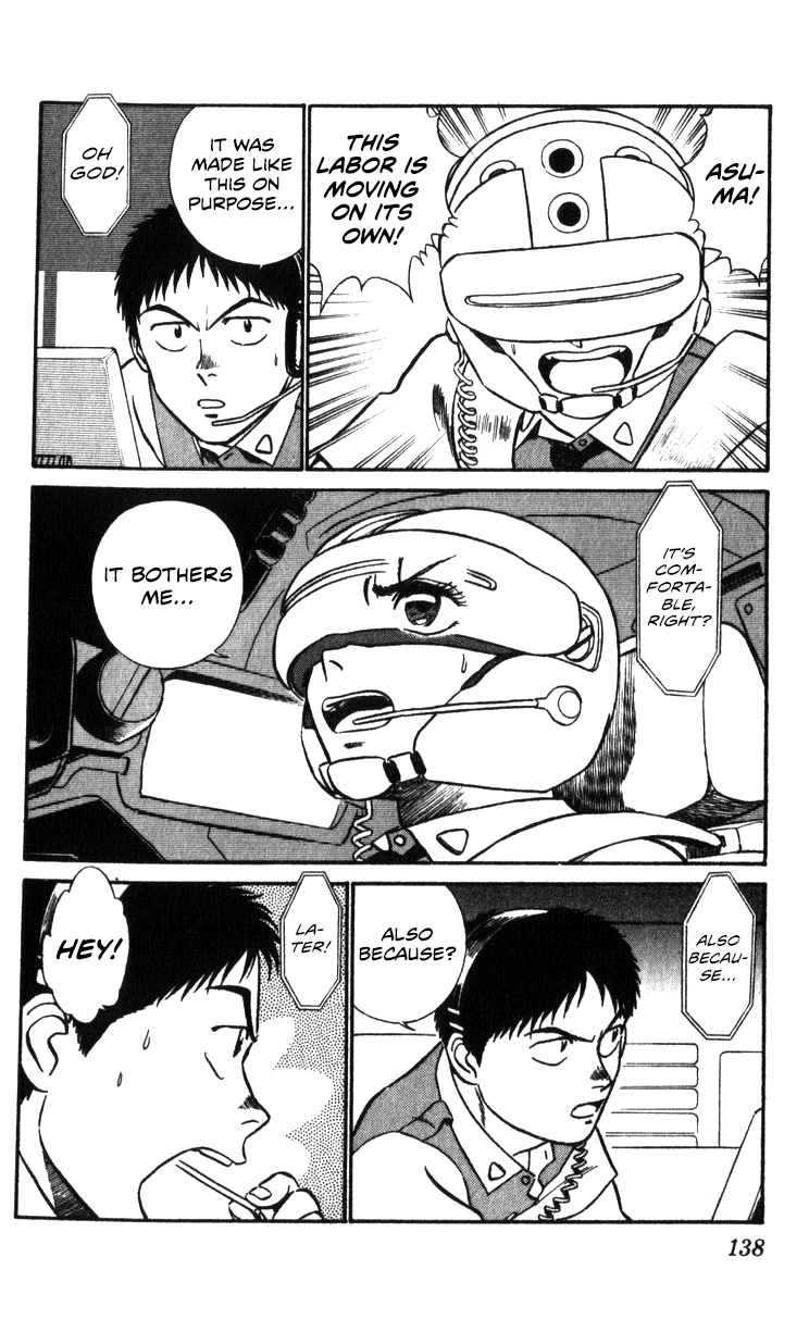 Kidou Keisatsu Patlabor Chapter 21.19-3 page 130 - Vol.21 Chapter 19.03: Ingram <Part 3>