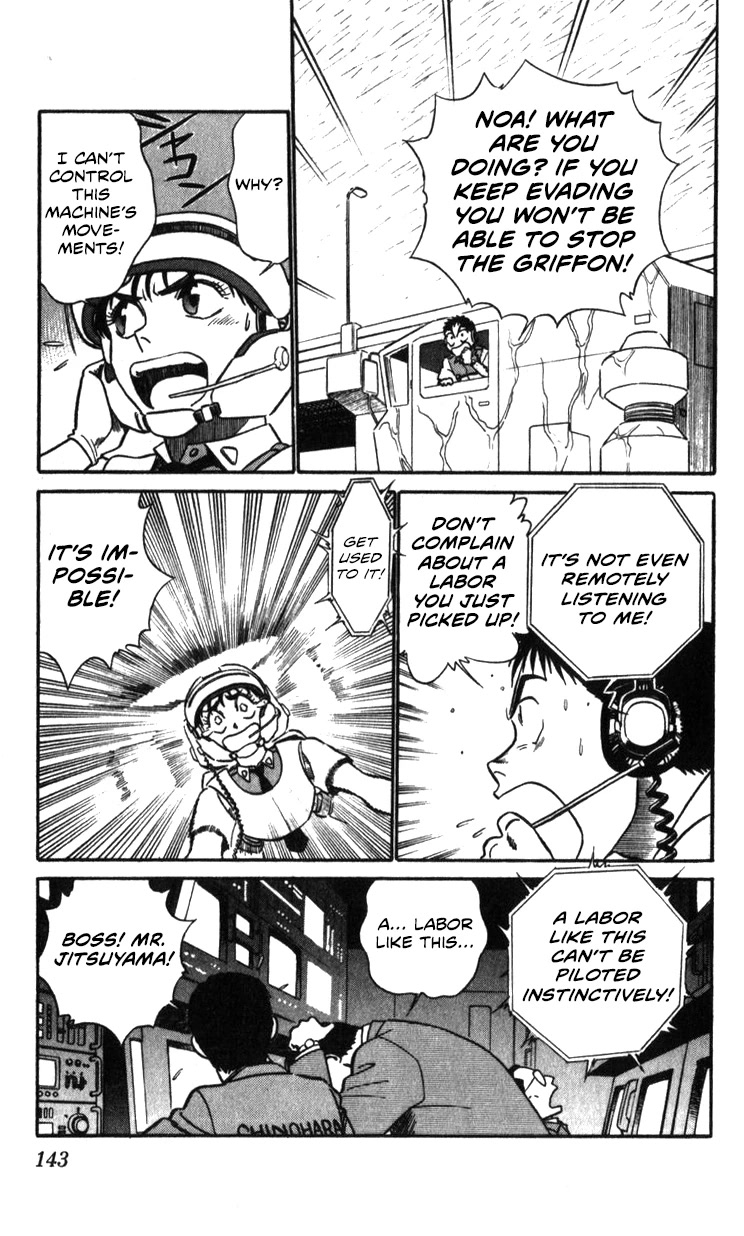 Kidou Keisatsu Patlabor Chapter 21.19-3 page 134 - Vol.21 Chapter 19.03: Ingram <Part 3>