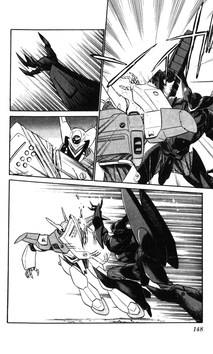 Kidou Keisatsu Patlabor Chapter 21.19-3 page 139 - Vol.21 Chapter 19.03: Ingram <Part 3>