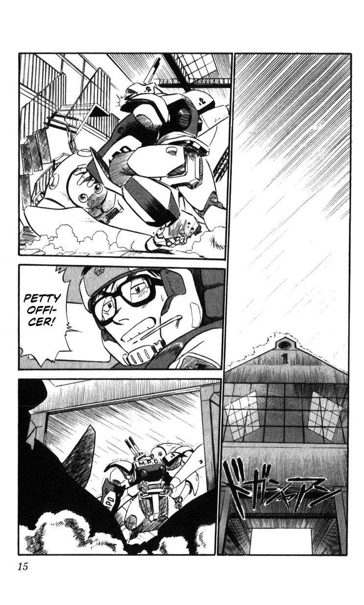Kidou Keisatsu Patlabor Chapter 21.19-3 page 14 - Vol.21 Chapter 19.03: Ingram <Part 3>