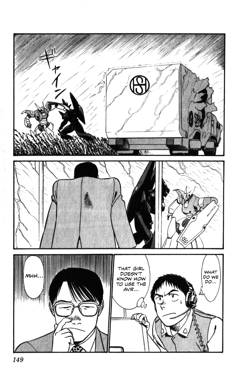 Kidou Keisatsu Patlabor Chapter 21.19-3 page 140 - Vol.21 Chapter 19.03: Ingram <Part 3>