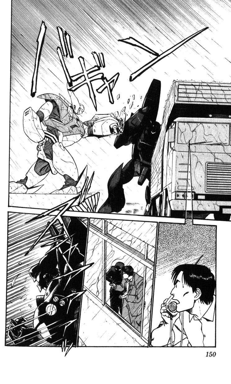 Kidou Keisatsu Patlabor Chapter 21.19-3 page 141 - Vol.21 Chapter 19.03: Ingram <Part 3>