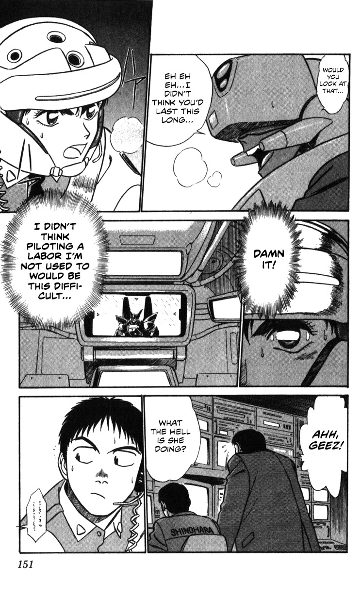 Kidou Keisatsu Patlabor Chapter 21.19-3 page 142 - Vol.21 Chapter 19.03: Ingram <Part 3>