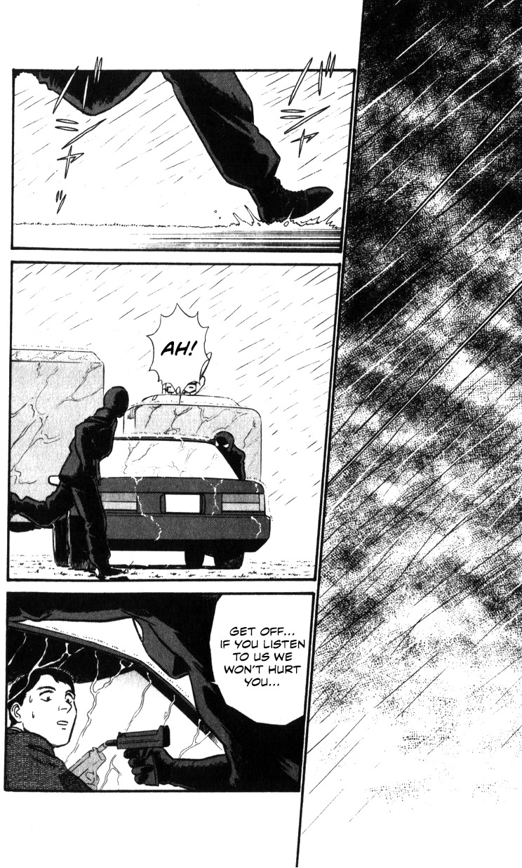 Kidou Keisatsu Patlabor Chapter 21.19-3 page 149 - Vol.21 Chapter 19.03: Ingram <Part 3>