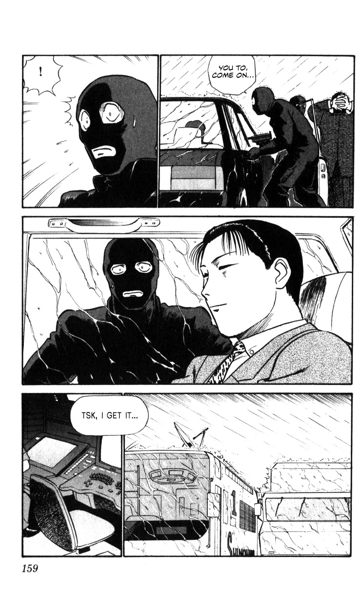 Kidou Keisatsu Patlabor Chapter 21.19-3 page 150 - Vol.21 Chapter 19.03: Ingram <Part 3>
