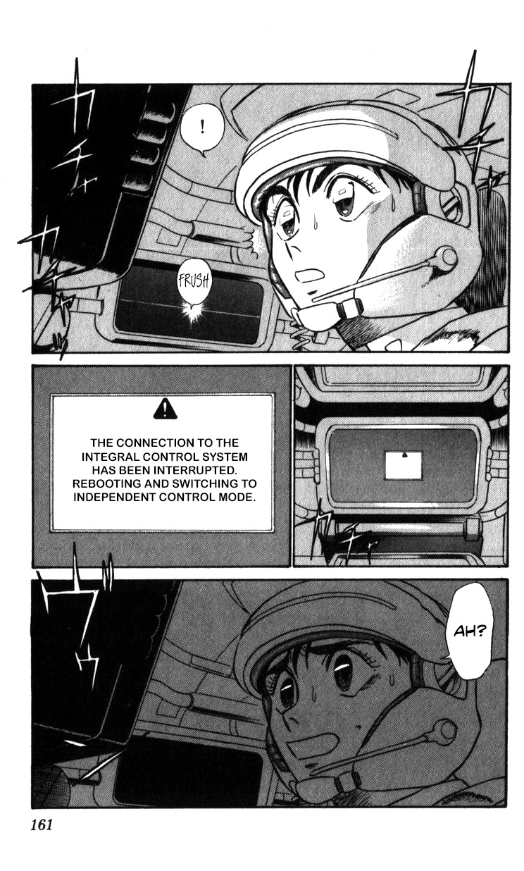 Kidou Keisatsu Patlabor Chapter 21.19-3 page 152 - Vol.21 Chapter 19.03: Ingram <Part 3>