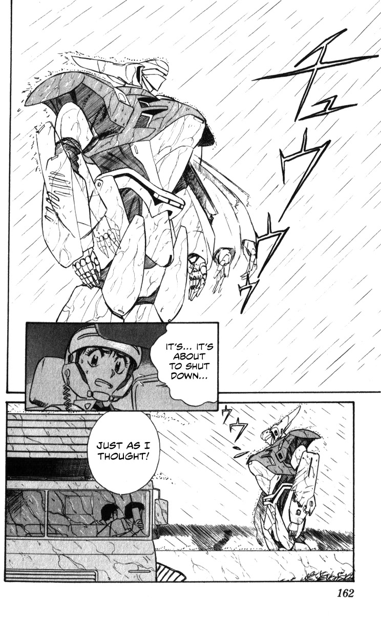 Kidou Keisatsu Patlabor Chapter 21.19-3 page 153 - Vol.21 Chapter 19.03: Ingram <Part 3>