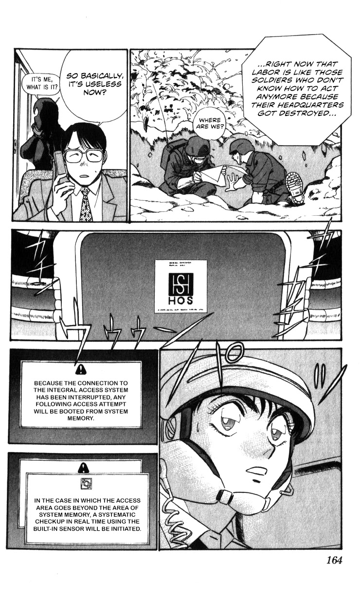 Kidou Keisatsu Patlabor Chapter 21.19-3 page 155 - Vol.21 Chapter 19.03: Ingram <Part 3>