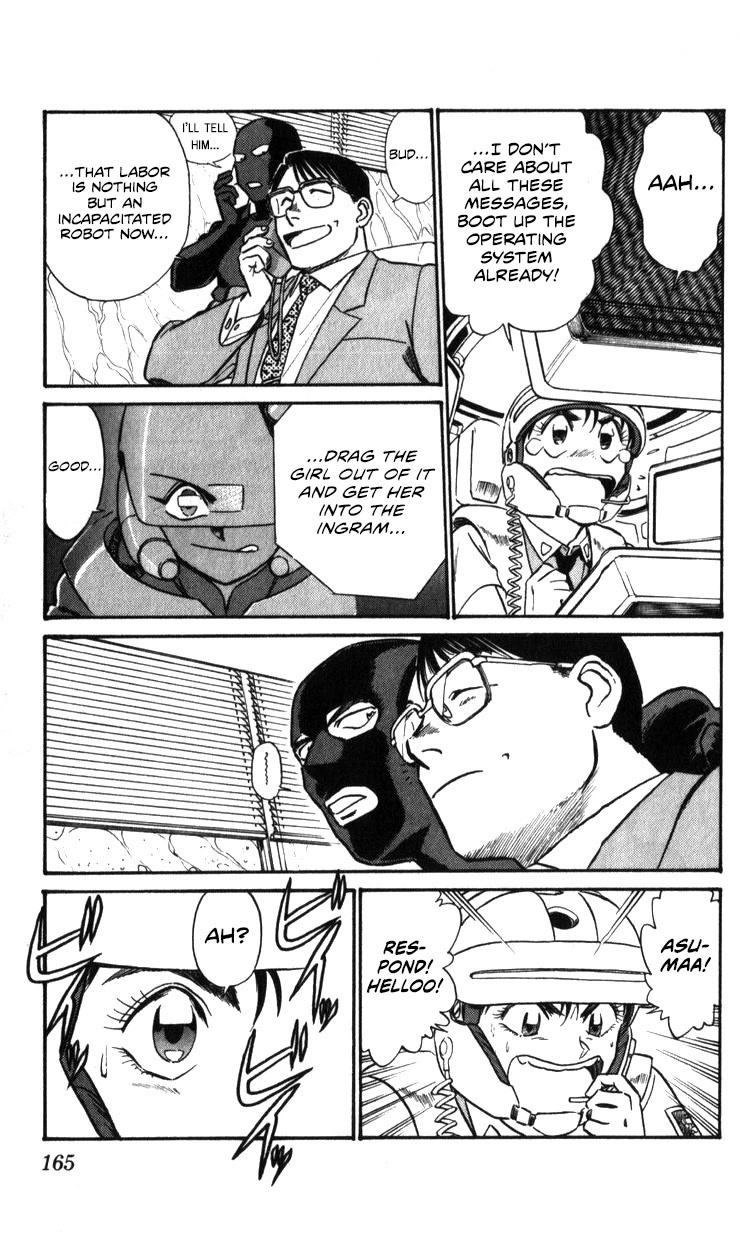 Kidou Keisatsu Patlabor Chapter 21.19-3 page 156 - Vol.21 Chapter 19.03: Ingram <Part 3>
