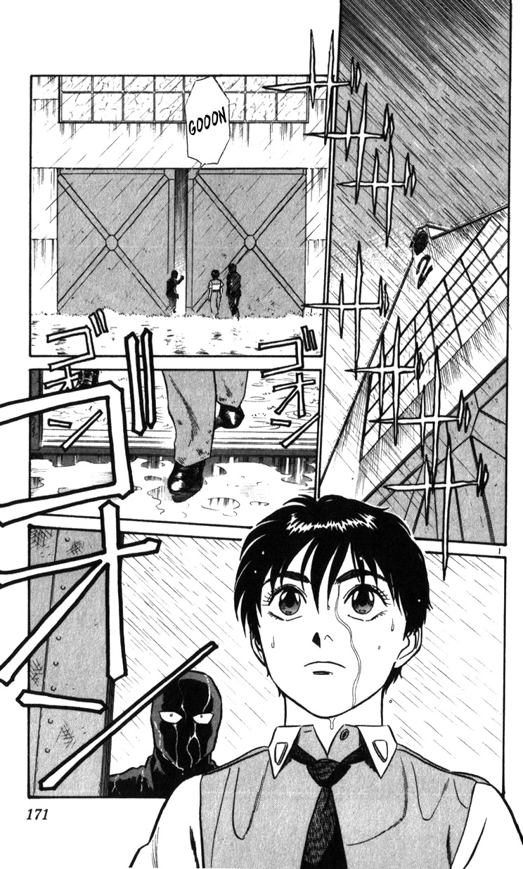 Kidou Keisatsu Patlabor Chapter 21.19-3 page 162 - Vol.21 Chapter 19.03: Ingram <Part 3>