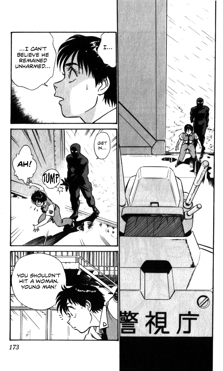 Kidou Keisatsu Patlabor Chapter 21.19-3 page 164 - Vol.21 Chapter 19.03: Ingram <Part 3>