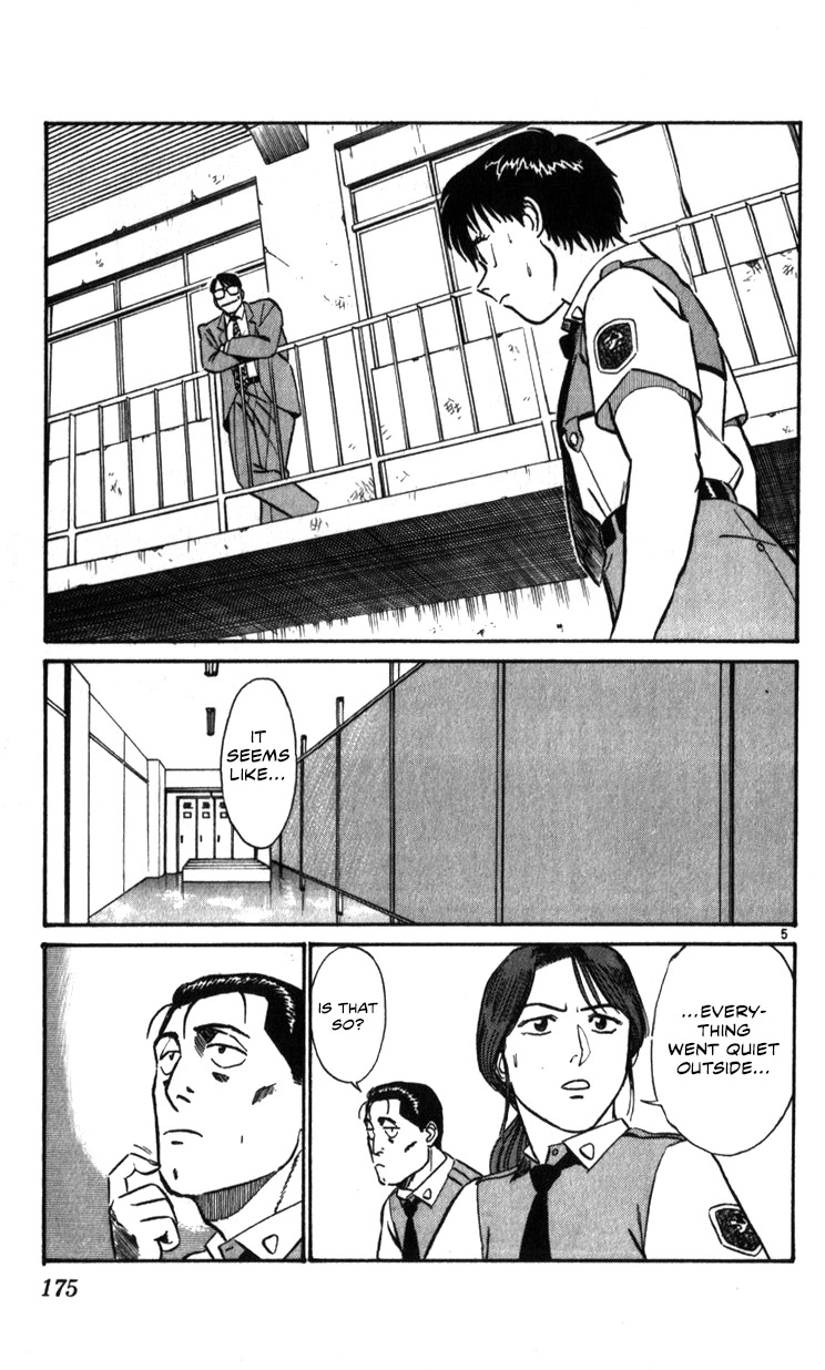 Kidou Keisatsu Patlabor Chapter 21.19-3 page 166 - Vol.21 Chapter 19.03: Ingram <Part 3>