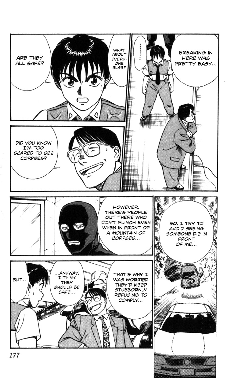 Kidou Keisatsu Patlabor Chapter 21.19-3 page 168 - Vol.21 Chapter 19.03: Ingram <Part 3>