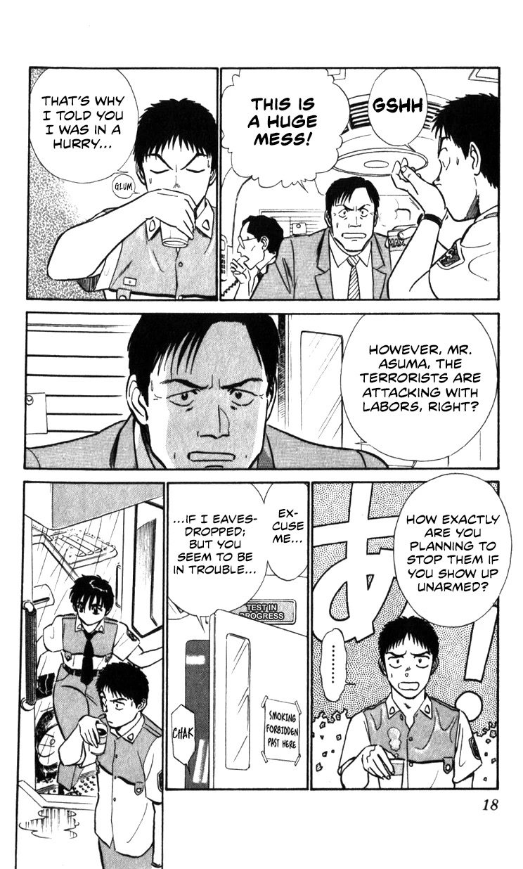 Kidou Keisatsu Patlabor Chapter 21.19-3 page 17 - Vol.21 Chapter 19.03: Ingram <Part 3>