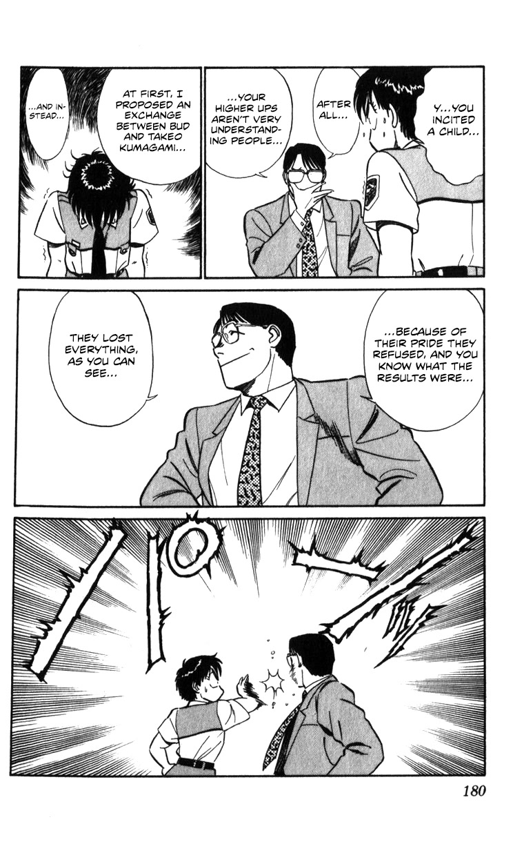 Kidou Keisatsu Patlabor Chapter 21.19-3 page 171 - Vol.21 Chapter 19.03: Ingram <Part 3>