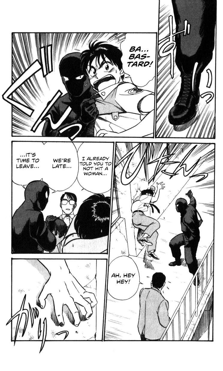 Kidou Keisatsu Patlabor Chapter 21.19-3 page 172 - Vol.21 Chapter 19.03: Ingram <Part 3>