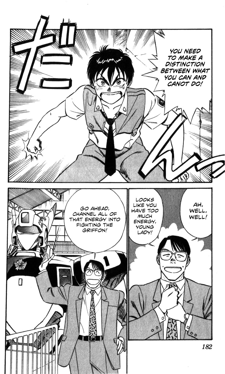 Kidou Keisatsu Patlabor Chapter 21.19-3 page 173 - Vol.21 Chapter 19.03: Ingram <Part 3>