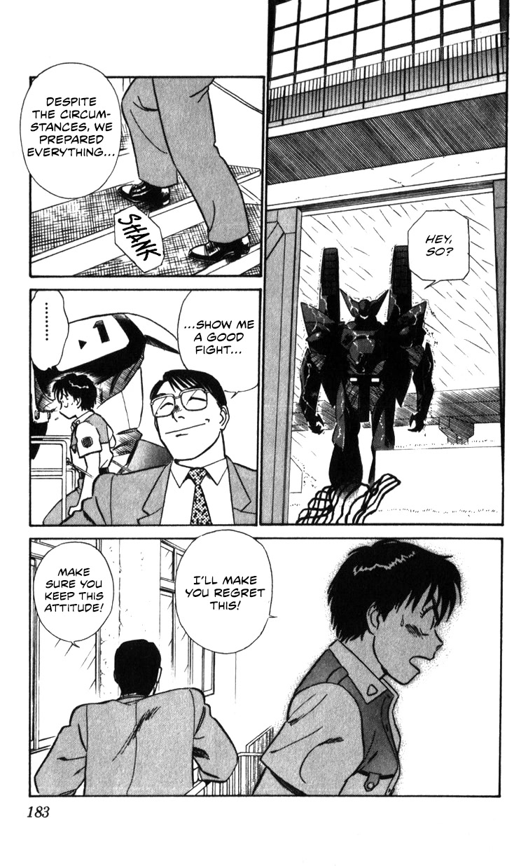Kidou Keisatsu Patlabor Chapter 21.19-3 page 174 - Vol.21 Chapter 19.03: Ingram <Part 3>