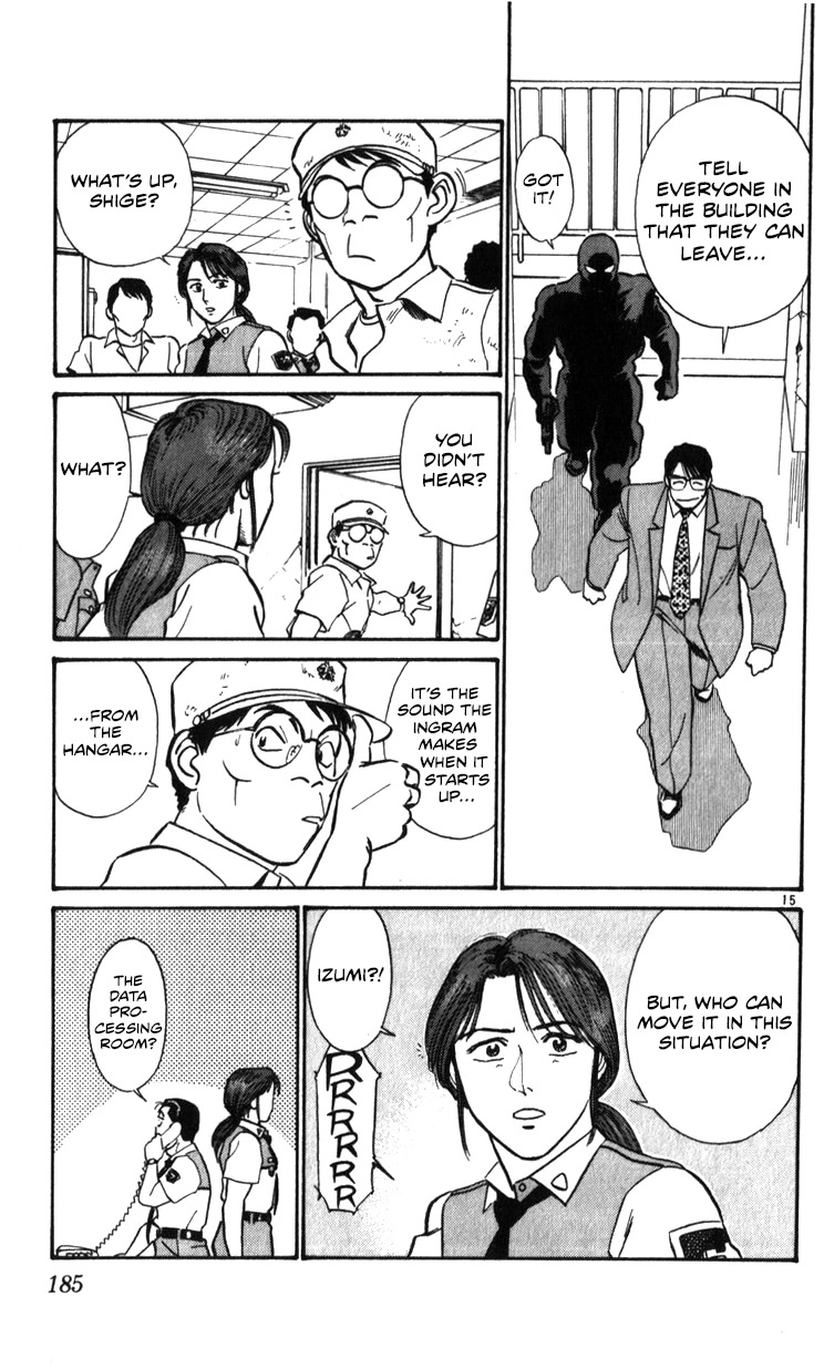Kidou Keisatsu Patlabor Chapter 21.19-3 page 176 - Vol.21 Chapter 19.03: Ingram <Part 3>