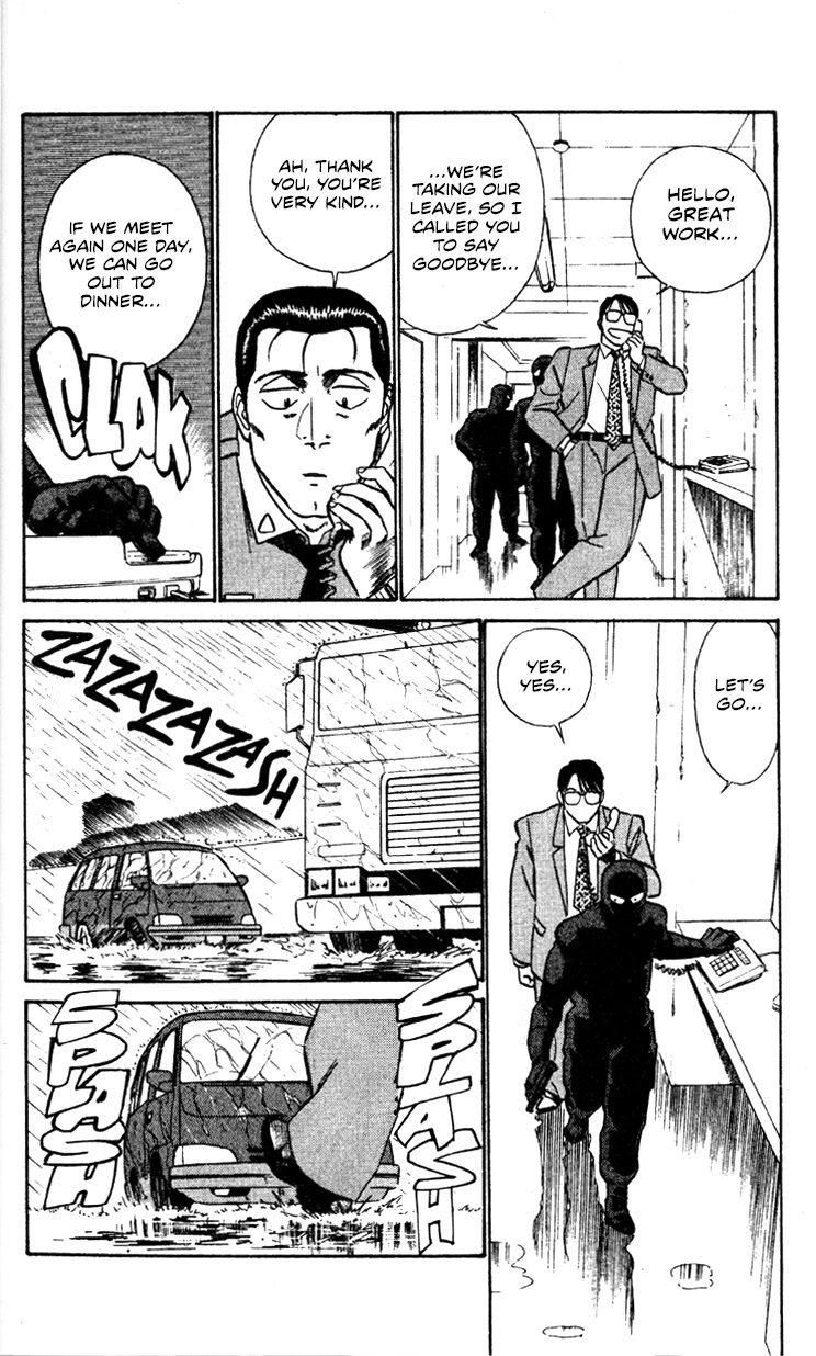 Kidou Keisatsu Patlabor Chapter 21.19-3 page 177 - Vol.21 Chapter 19.03: Ingram <Part 3>