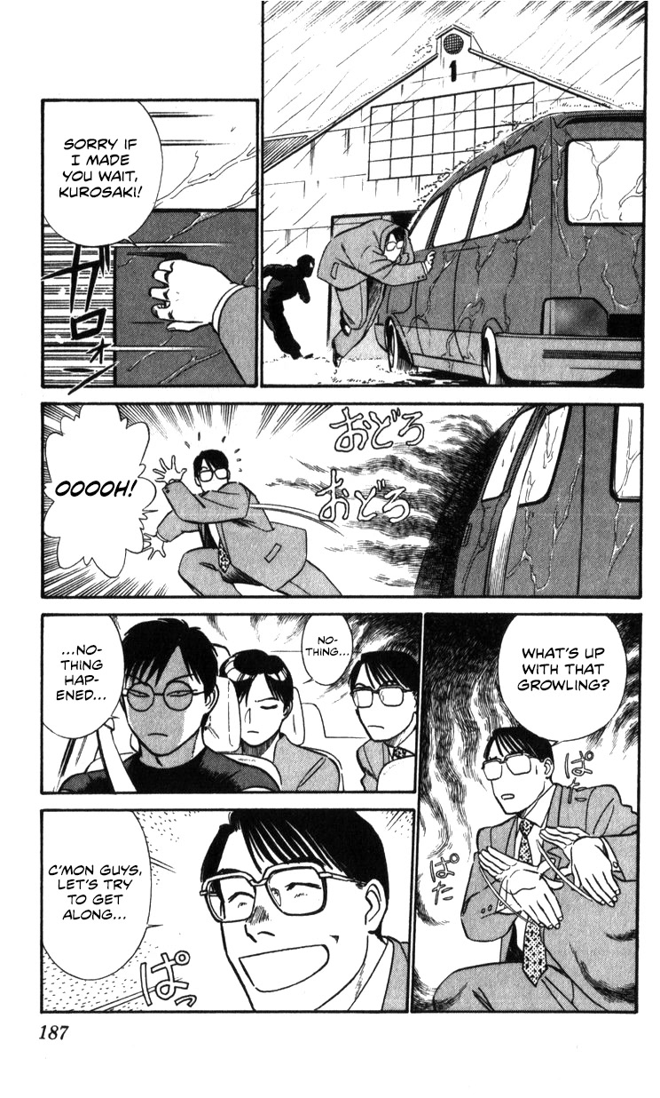 Kidou Keisatsu Patlabor Chapter 21.19-3 page 178 - Vol.21 Chapter 19.03: Ingram <Part 3>