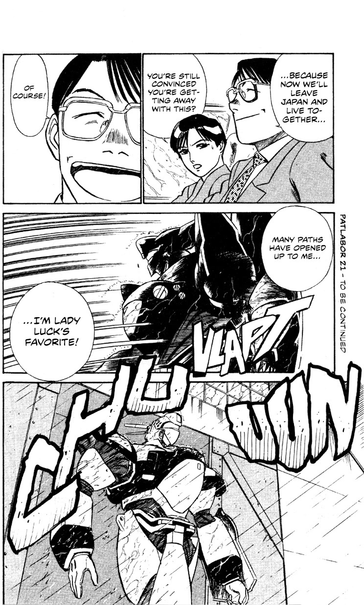 Kidou Keisatsu Patlabor Chapter 21.19-3 page 179 - Vol.21 Chapter 19.03: Ingram <Part 3>